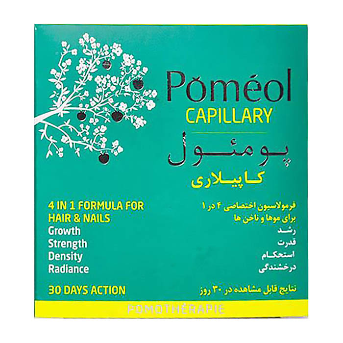 مکمل|کپسول پومئول کاپیلاری مکمل|کپسول پومئول کاپیلاری