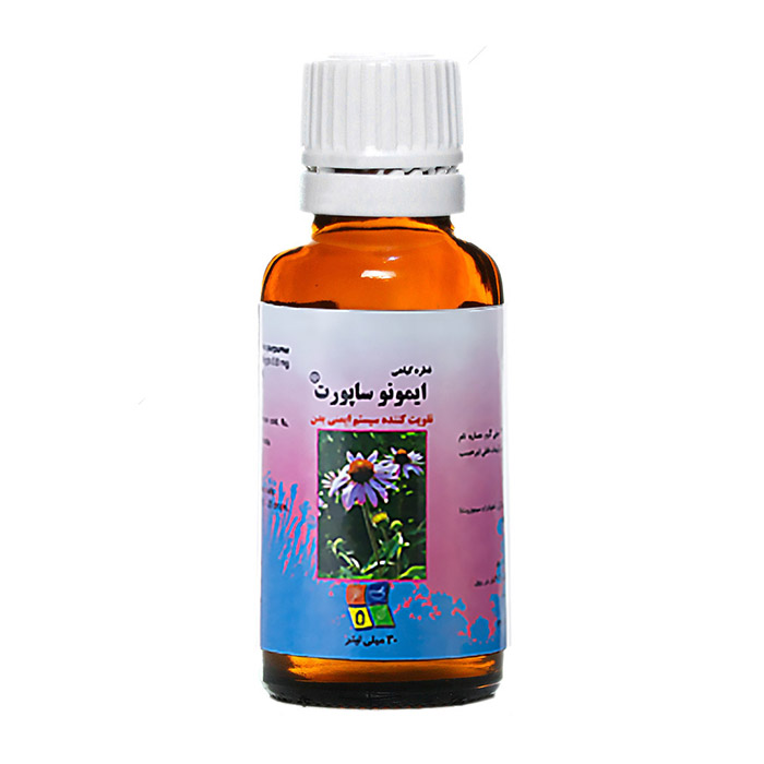 قطره ایمونوساپورت  