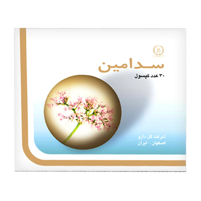 کپسول سدامین
