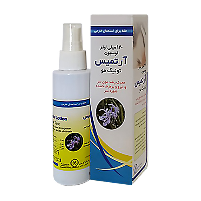 لوسیون موی آرتمیس 