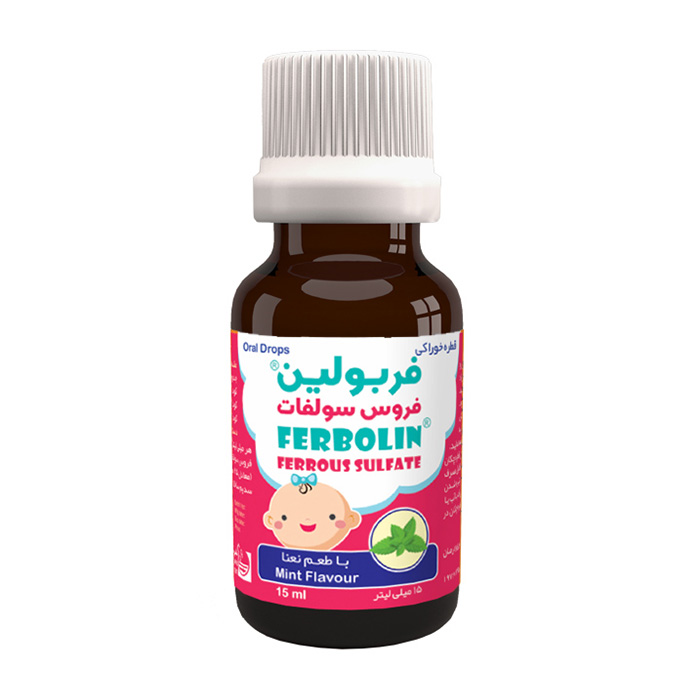 قطره فربولین