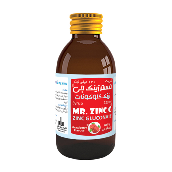 مکمل|شربت مستر زینک جی 5-120 (زینک گلوکونات)