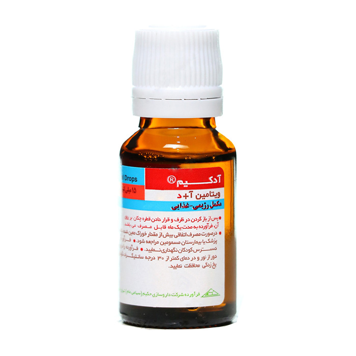 مکمل|قطره آدکیم مکمل|قطره آدکیم