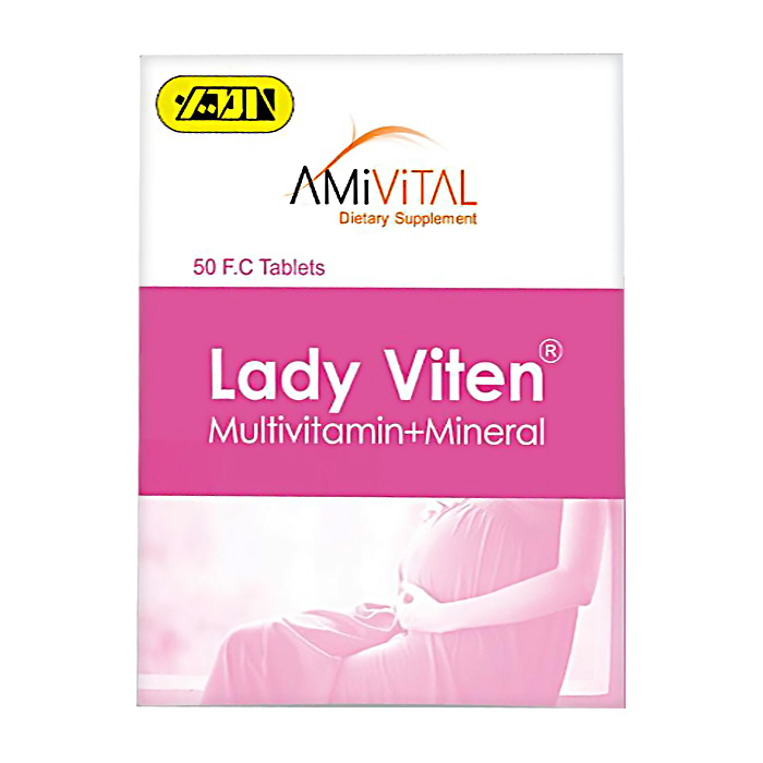 مکمل|قرص لیدی ویتن (مولتی ویتامین+ مینرال)