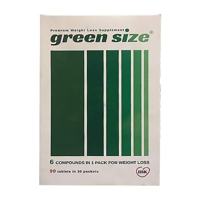 قرص گرین سایز  