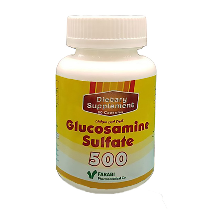 کپسول گلوکز آمین سولفات