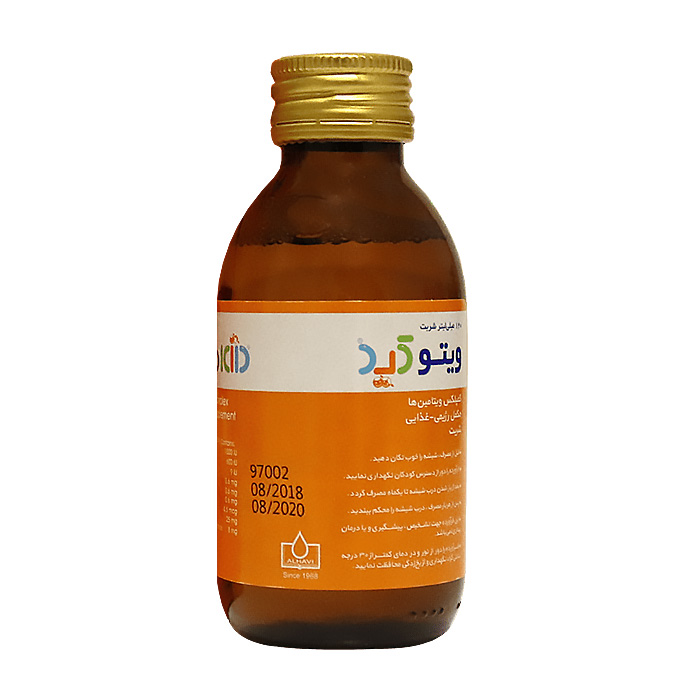 شربت ویتوکید