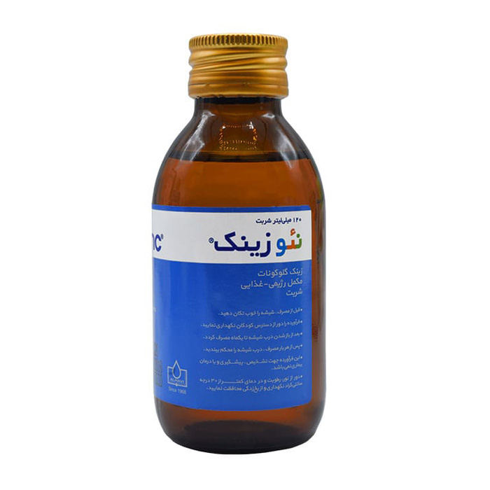 شربت نیو زینک