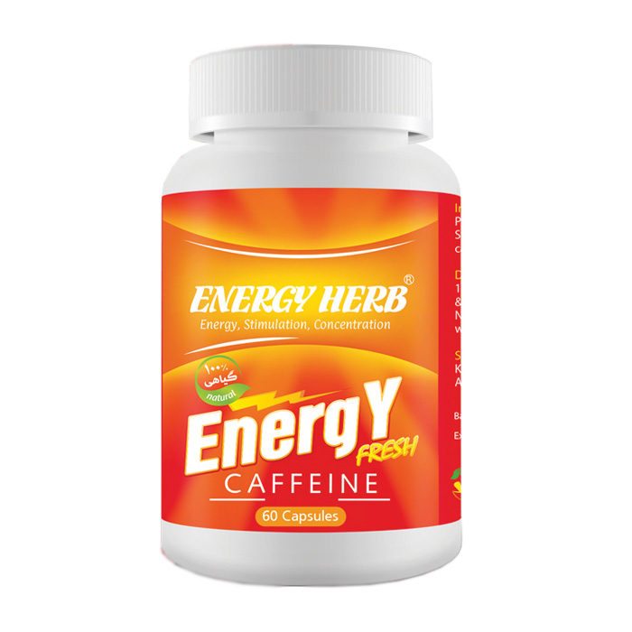کپسول انرژی هرب