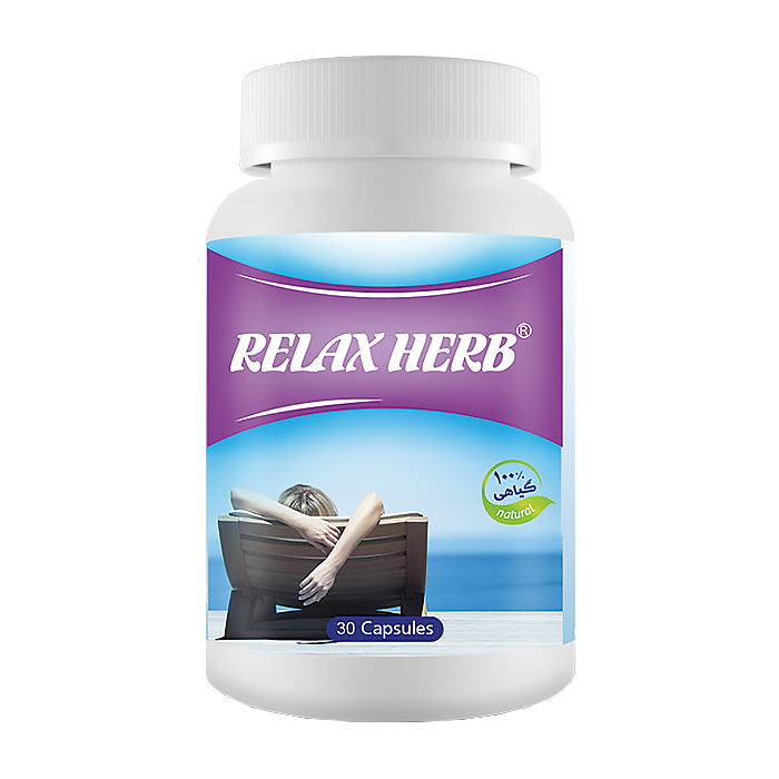 کپسول ریلکس هرب